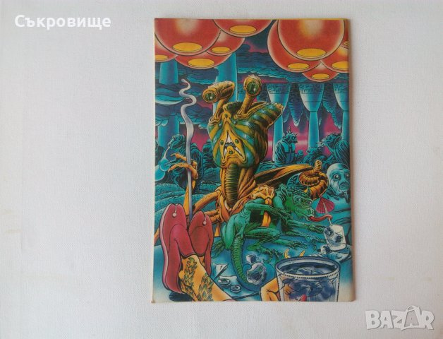 Антикварен ретро американски комикс на български Alien Fire 1991, снимка 2 - Списания и комикси - 33141205