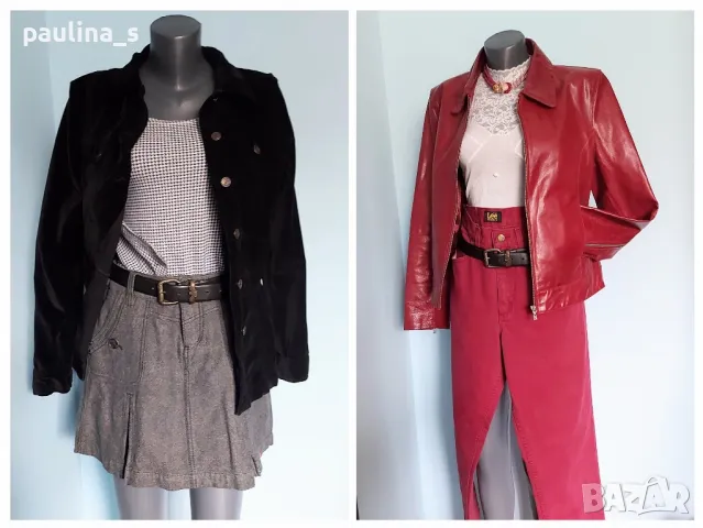 Лотове / M / XL - Лот от кадифено яке с пола / Червен лот / Естествена кожа яке и Дънки 