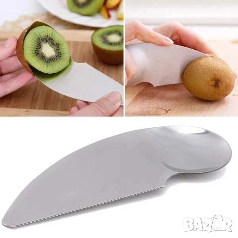 Уред за почистване и рязане на киви 2 в 1, Нераждаема стомана