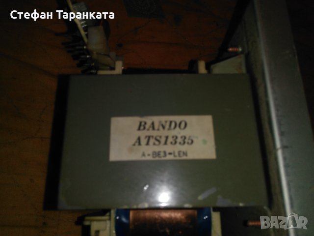 Трансформатор-части за аудио усилватели, снимка 1 - Други - 39579625