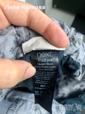 Нестандартни панталонки NEXT, снимка 5 - Панталони и долнища за бебе - 51252810
