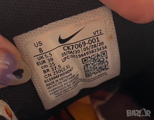 Nike Air Max 90 Worldwide — номер 39, снимка 4 - Маратонки - 44726512