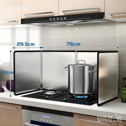 Универсален двоен предпазител за готвене: Метална защита за вашите котлони 4201