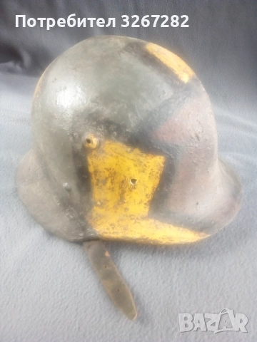 Каска,Шлем,Военен,Камуфлаж,Маскировъчен, снимка 10 - Антикварни и старинни предмети - 52385724