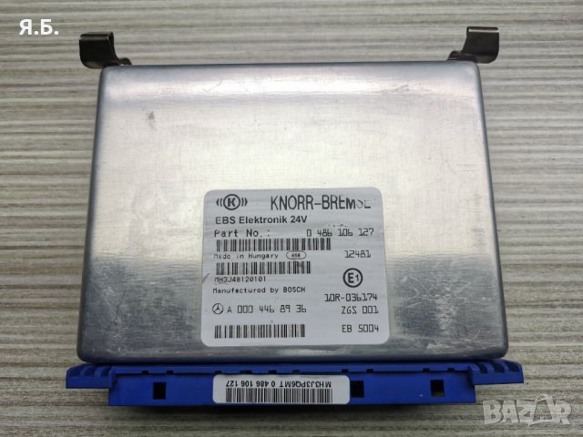 Модул за спирачки KNORR-BREMSE EBS за Mercedes Actros MP4