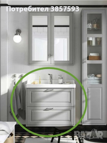 Голям долен шкаф IKEA + мивка + чекмедже 1̶0̶0̶0̶ ̶лв 300 лв!