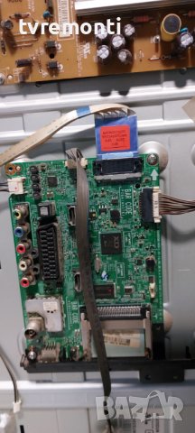 Mainboard EAX65361505(1.0) EBT62987222 , for LG 42LB5610 DISPLAY HC420DUN-VAHS1-51XX