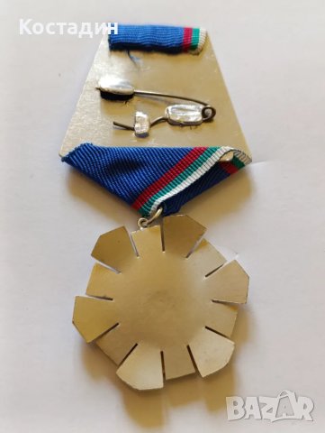 Орден трудова слава втора степен, снимка 2 - Антикварни и старинни предмети - 49887879