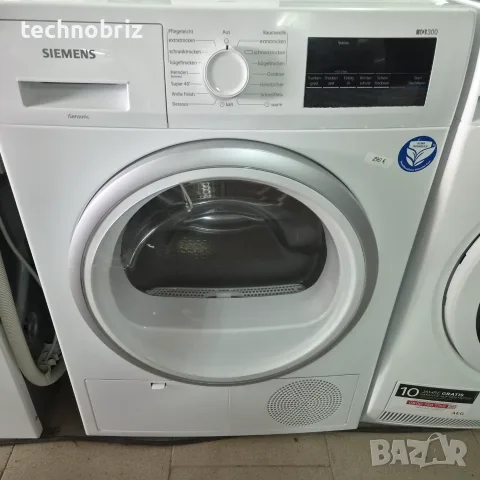 Сушилни с ГАРАНЦИЯ (1 и 2 години) | Внос от Германия | Пълна профилактика, снимка 12 - Сушилни - 56022563