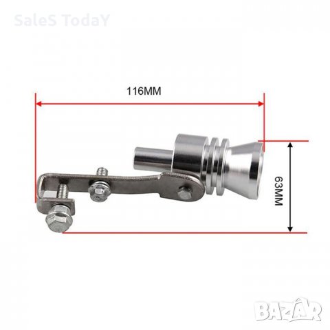 Свирка за ауспух L, турбо звук/ саунд Л, резонатор, Размер L 44-55мм, сив, снимка 2 - Аксесоари и консумативи - 32069896