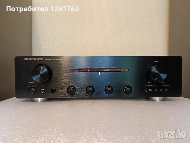 Marantz PM 7001 