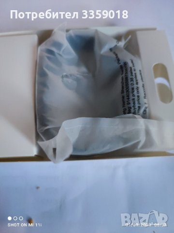 cmart гривна Xiomi smart band 7 NFC , снимка 2 - Смарт гривни - 42040186