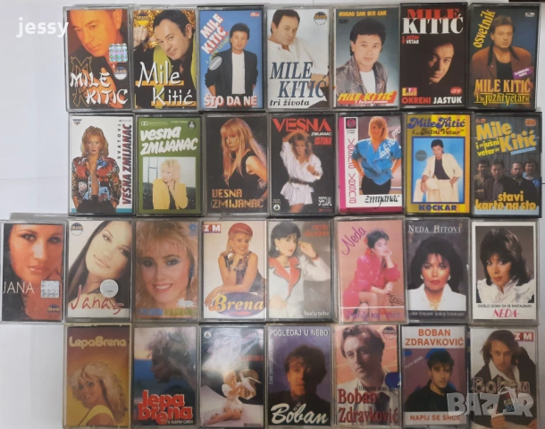 Ново зареждане - Касети, дискове оригинал Сърбия, снимка 3 - Аудио касети - 54083896