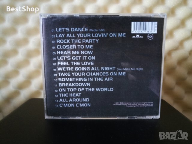 Five - Kingsize, снимка 2 - CD дискове - 30424317