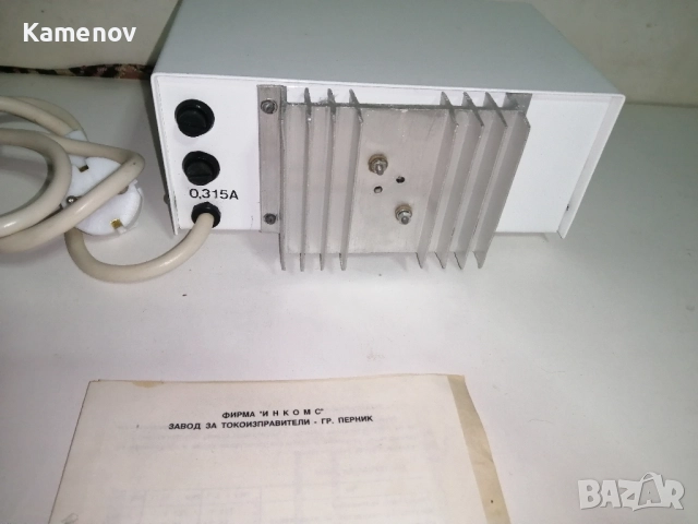 токоизправител, снимка 4 - Друга електроника - 52424133