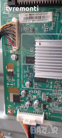 Main board 715G5713-M0B-003-005X for, Philips 32pfl3517h/12, снимка 2 - Части и Платки - 36619049