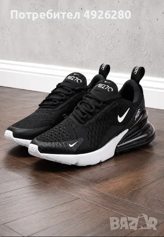 NIKe Air 270 мъжки маратонки