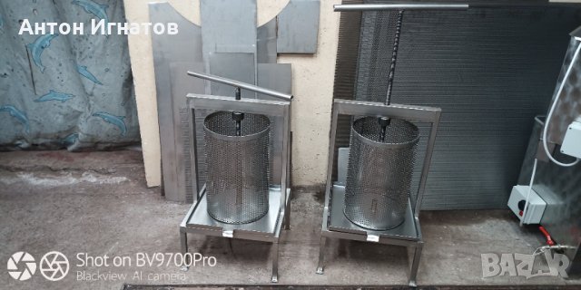 Преса за восъчни разпечатки, за мед., снимка 10 - За пчели - 31496260