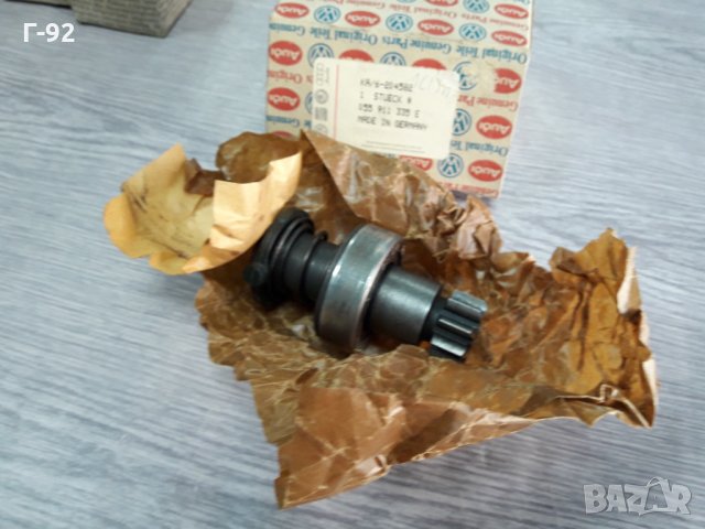 055911335E**NEU**VAG**VW**T2**T3**БЕНДИКС **, снимка 4 - Части - 35606694