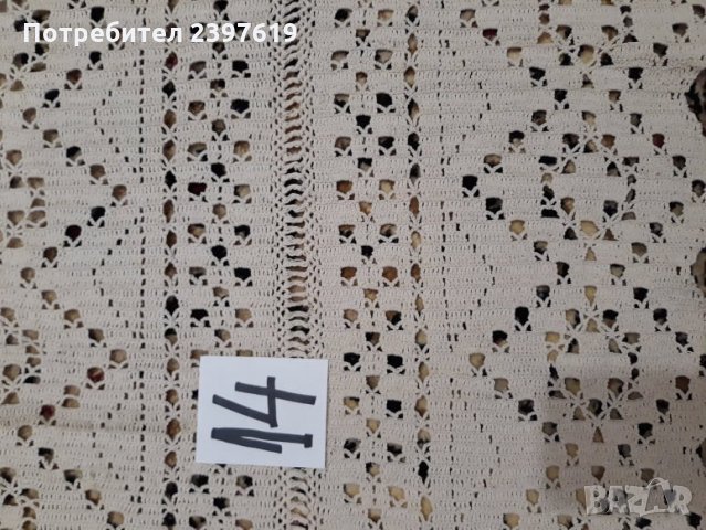 Покривка на една кука № 14 - 2 бр., снимка 5 - Покривки за легло - 30556740