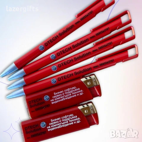 Рекламни химикали и запалки с дигитален печат , снимка 6 - Ученически пособия, канцеларски материали - 47303922