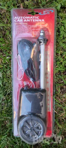 автоматична автомобилна антена
