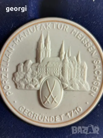порцеланов талер Meissen , снимка 2 - Антикварни и старинни предмети - 48356755