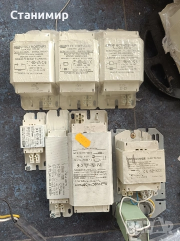 продавам ел материали 