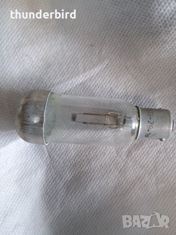 Kрушка 12 V,  90 w - за диапроектор, снимка 2 - Нумизматика и бонистика - 52362209