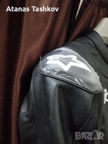 Alpinestars EU56 кожен екип от 2 части, снимка 2 - Спортни дрехи, екипи - 52821183