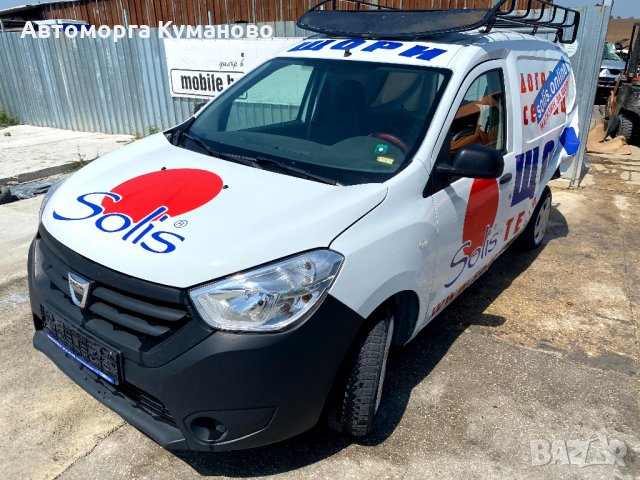 Dacia Dokker 1.6i, 102ph, 5sp., 105 000 km, 2016, euro 6B, engine H4MO738, Дачия Докер 1.6i, 102кс.,, снимка 1 - Автомобили и джипове - 33746896