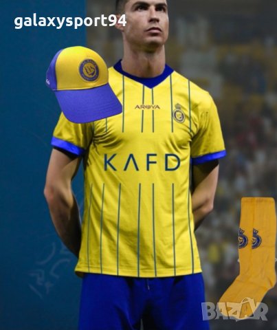 Жълт Екип  + Шапка Роналдо Ал Насър 2024 CR7 RONALDO, снимка 5 - Футбол - 42128317