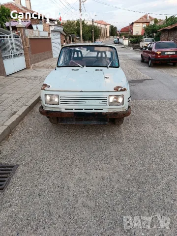 Вартбург 353 продава се на части 