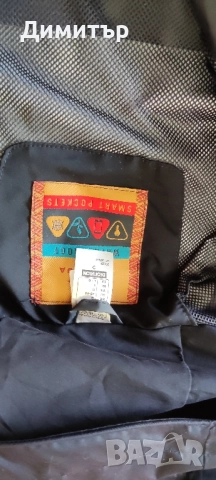 Quechua, снимка 3 - Якета - 51682630