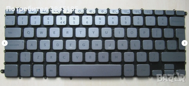 Перфектна клавиатура за Dell Inspiron 7437 7427 03h35n
