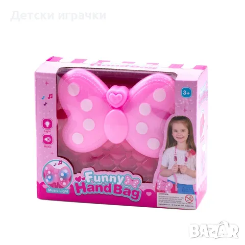 Детска чанта със светлини и звуци , снимка 3 - Други - 48703682