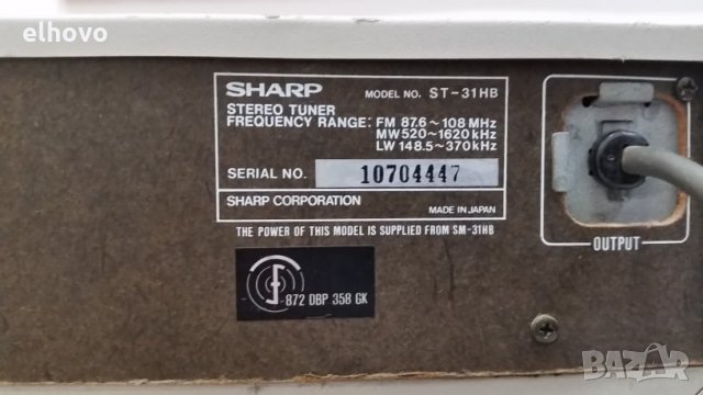 Стерео усилвател, тунер, дек Sharp RT-31HB, SM-31HB, ST-31HB, снимка 8 - Аудиосистеми - 30348217