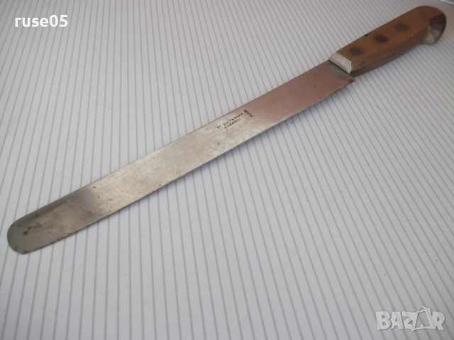 Нож "AT. SULTANOFF GABROV0", снимка 5 - Колекции - 51953353