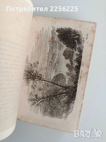 В Америка от Атлантика до скалистите планини - Бул Леклер 1877г , снимка 5 - Художествена литература - 52565214