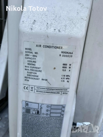 Продават се таванни климатици , снимка 3 - Климатици - 52391594