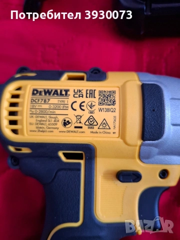инпакт DEWALT , снимка 3 - Винтоверти - 53934258