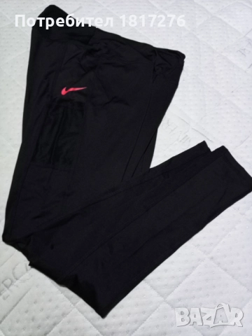 Under Armour,Nike, снимка 4 - Клинове - 52470717