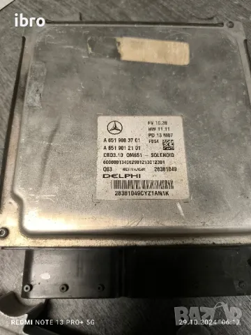компютр за двигател за Мерцедес 6519000603 6519003701 6519009502, снимка 2 - Части - 47755218