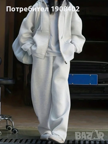 Дамски анцуг