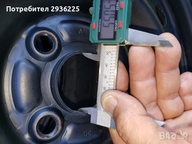 Зимни гуми 15 ц. +железни джанти, снимка 8 - Гуми и джанти - 55985809