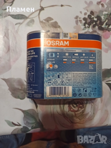 Халоген Osram H4, снимка 2 - Части - 52346314