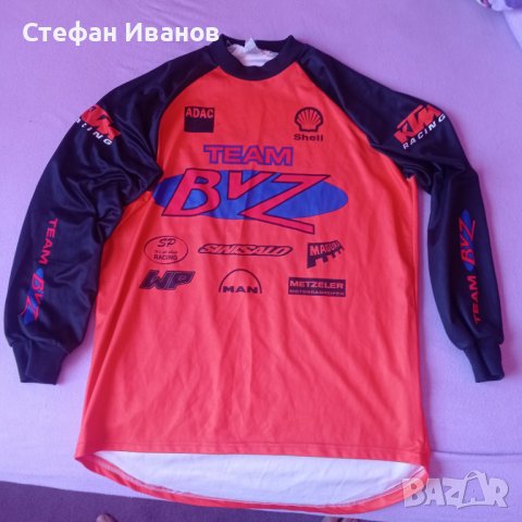 Джърси тениска 