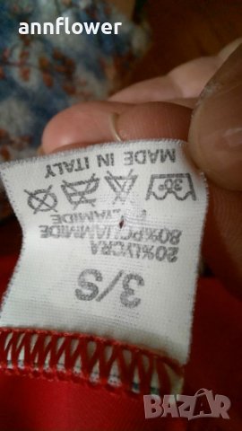 Гащеризон за колоездене Northwave, снимка 9 - Спортни екипи - 37298131