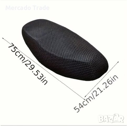 Калъф за мото седалка Mercado Trade, Противоплъзгаща, Мрежеста тъкан, снимка 3 - Аксесоари и консумативи - 44482911