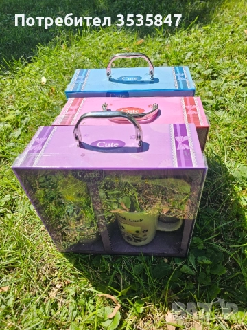 Детски комплект 